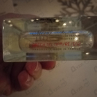 Отзывы Norana Perfumes Moon 1947 White