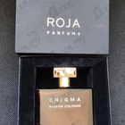 Парфюм Roja Dove Enigma Pour Homme Parfum Cologne