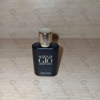Парфюм Giorgio Armani Acqua Di Gio Profondo