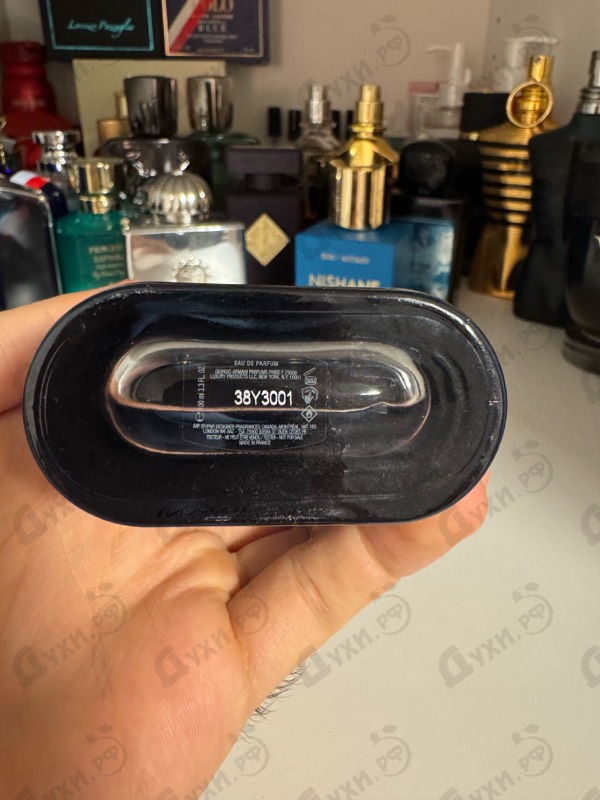 Отзывы Giorgio Armani Acqua Di Gio Profondo