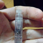 Отзыв Giorgio Armani Acqua Di Gio Profondo