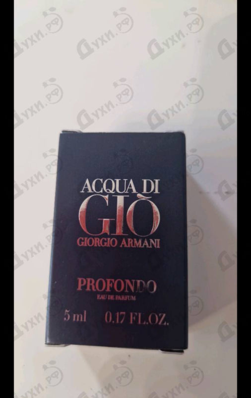 Купить Giorgio Armani Acqua Di Gio Profondo