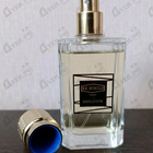 Отзывы Ex Nihilo Explicite