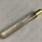 Отзыв Ex Nihilo Explicite