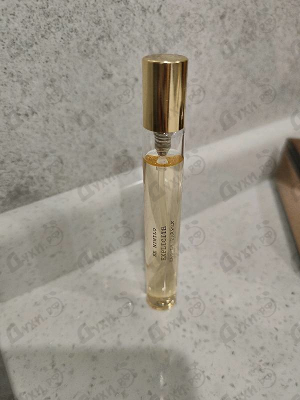 Парфюмерия Explicite от Ex Nihilo