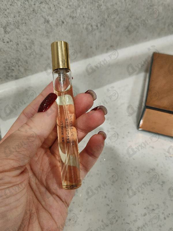 Парфюмерия Explicite от Ex Nihilo