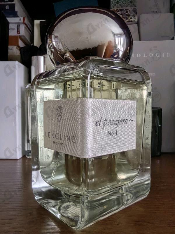 Купить El Pasajero No 1 от Lengling