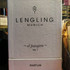 Купить El Pasajero No 1 от Lengling