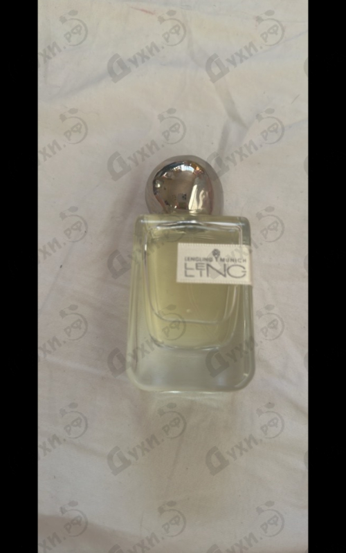 Купить El Pasajero No 1 от Lengling