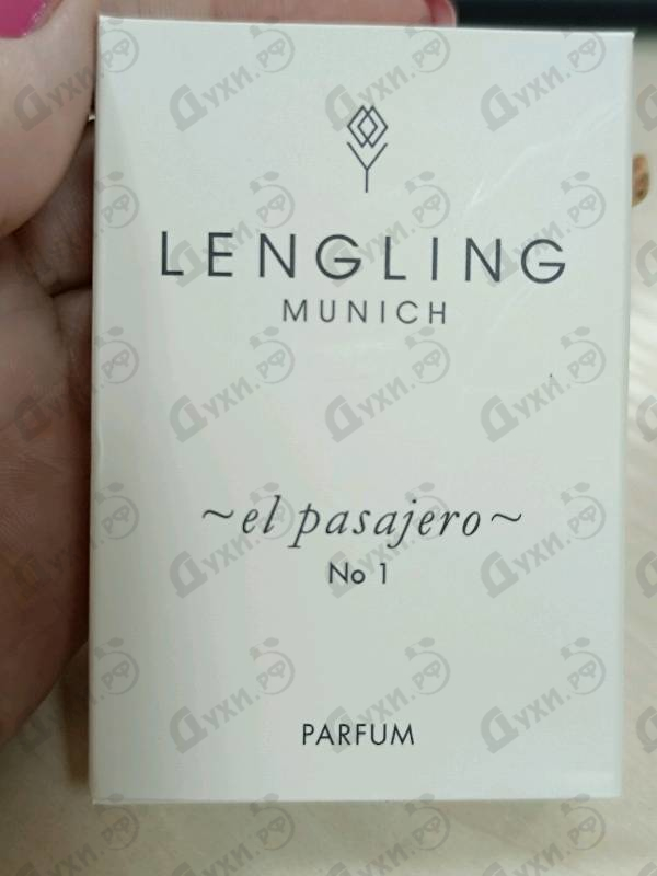 Парфюмерия El Pasajero No 1 от Lengling