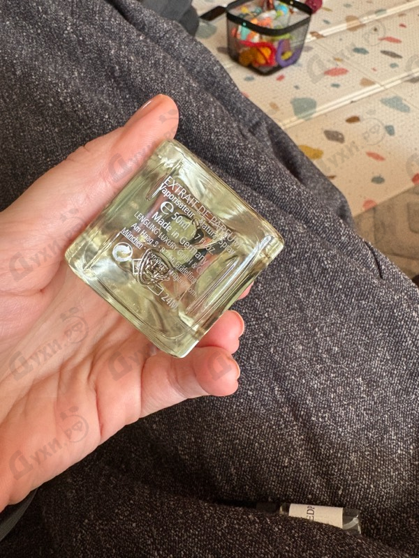 Отзыв Lengling El Pasajero No 1