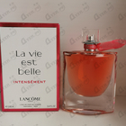 Отзывы Lancome La Vie Est Belle Intensement