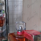 Духи La Vie Est Belle Intensement от Lancome