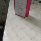Отзыв Lancome La Vie Est Belle Intensement