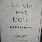 Отзыв Lancome La Vie Est Belle Intensement