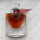 Отзывы Lancome La Vie Est Belle Intensement