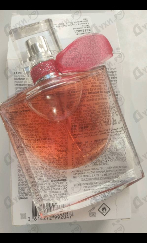 Парфюмерия La Vie Est Belle Intensement от Lancome