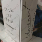 Отзыв Lancome La Vie Est Belle Intensement