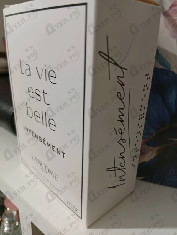 Парфюмерия Lancome La Vie Est Belle Intensement