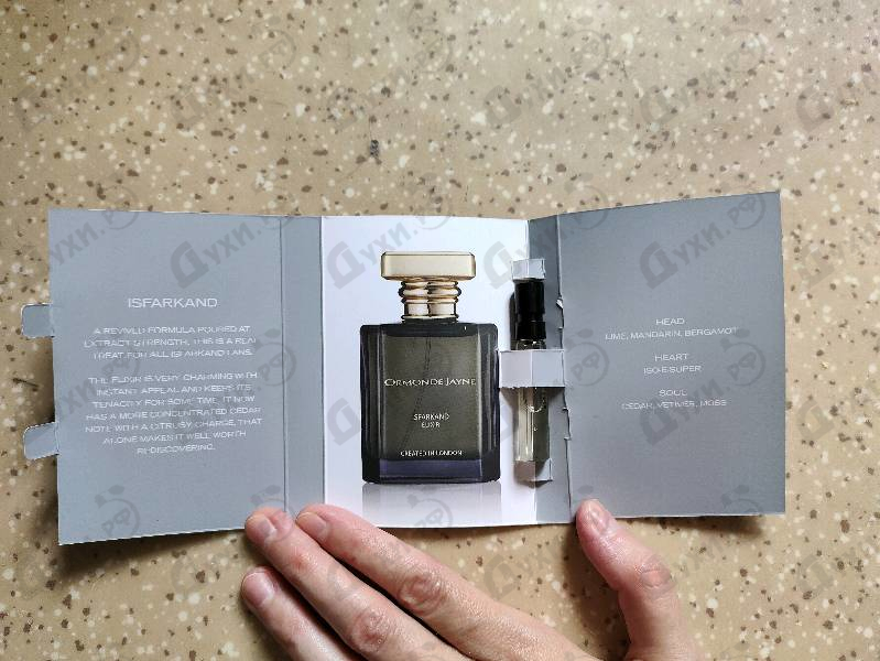 Парфюмерия Isfarkand Elixir от Ormonde Jayne