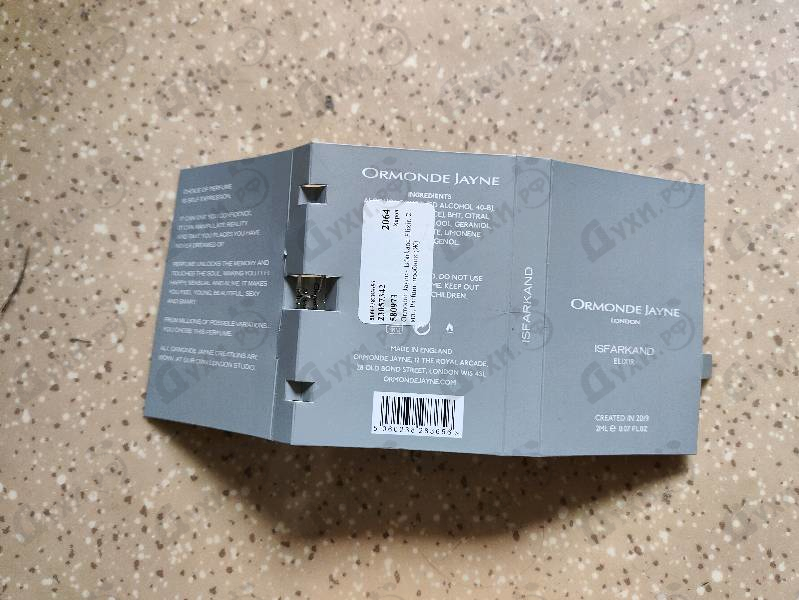 Парфюмерия Isfarkand Elixir от Ormonde Jayne