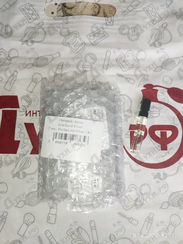 Купить Isfarkand Elixir от Ormonde Jayne