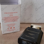 Парфюм Ormonde Jayne Osmanthus Elixir