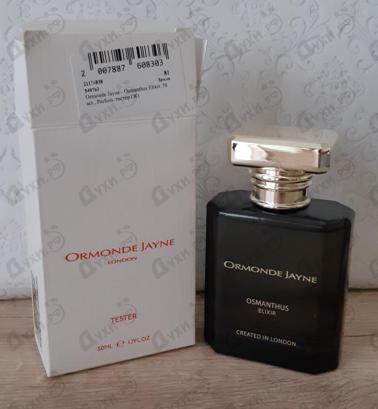 Отзывы Ormonde Jayne Osmanthus Elixir