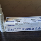 Отзывы Les Liquides Imaginaires Lacrima