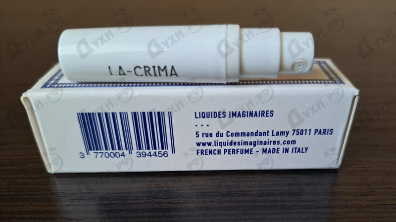 Парфюмерия Lacrima от Les Liquides Imaginaires