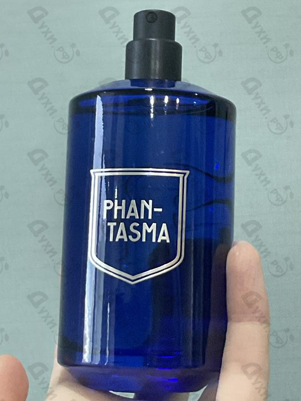 Купить Phantasma от Les Liquides Imaginaires