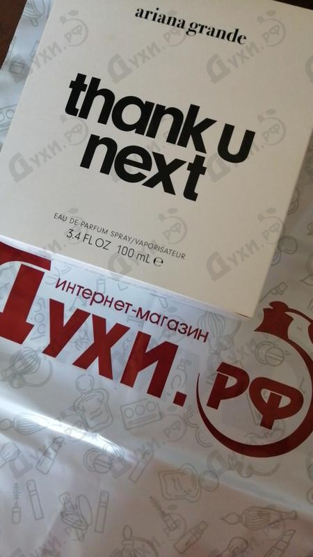 Парфюмерия Thank U Next от Ariana Grande