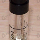 Парфюм Korloff Pour Homme