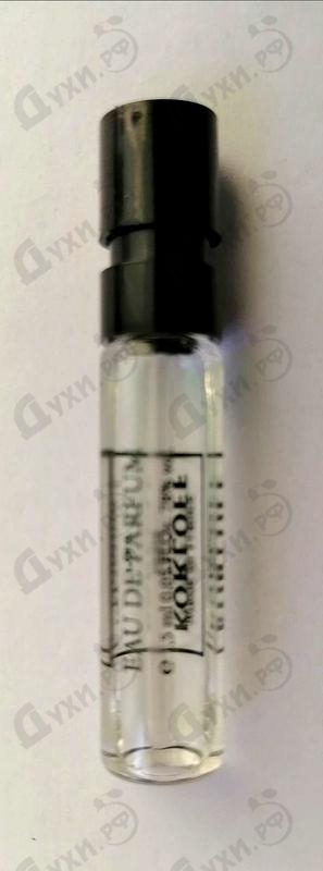 Парфюм Korloff Pour Homme Парфюмерия Pour Homme от Korloff