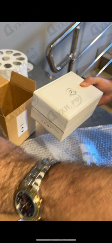 Купить Hayat от Kemi Blending Magic