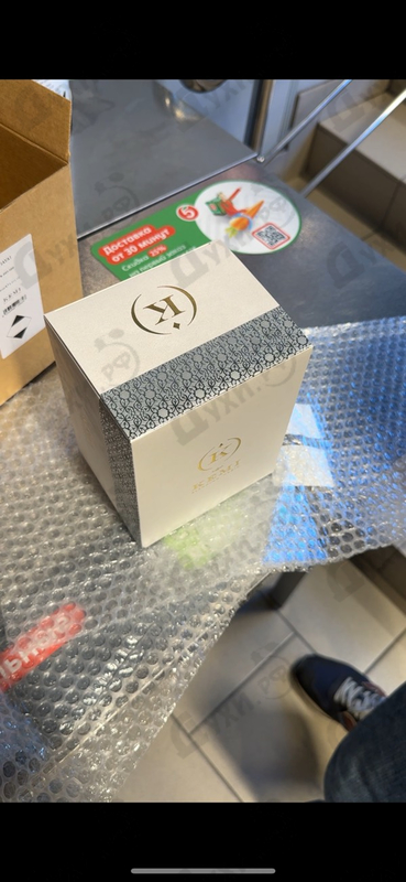 Парфюмерия Hayat от Kemi Blending Magic