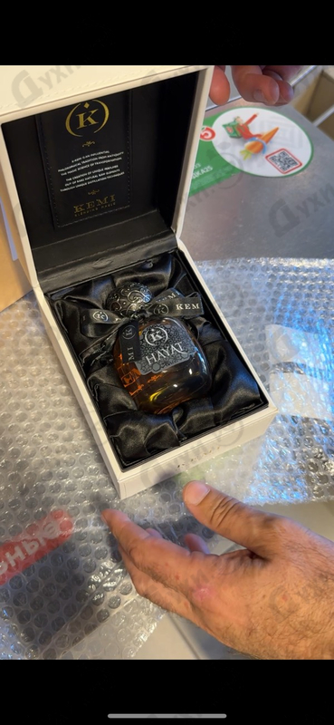 Купить Kemi Blending Magic Hayat