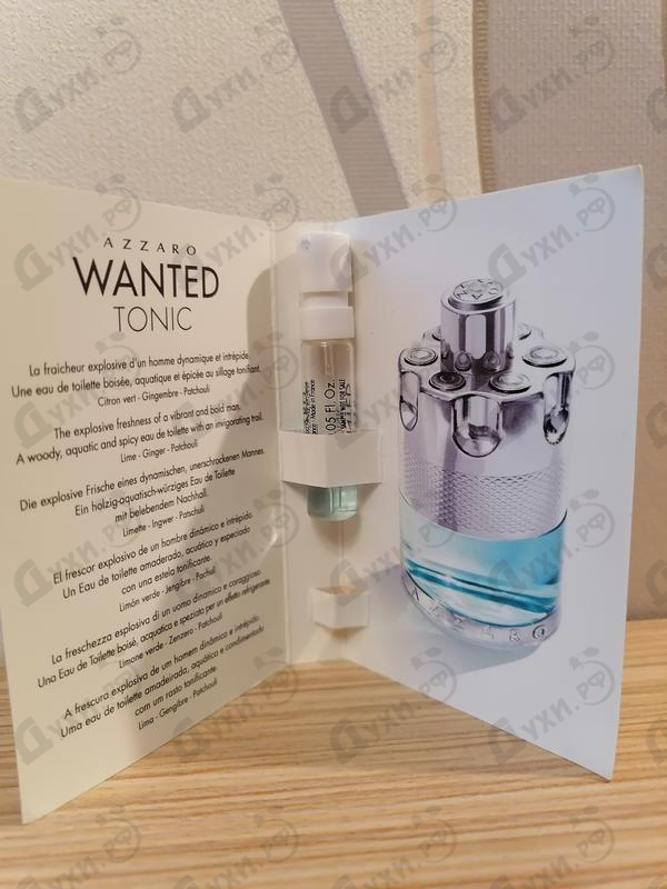 Парфюмерия Wanted Tonic от Azzaro