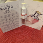 Парфюм Azzaro Wanted Girl Tonic