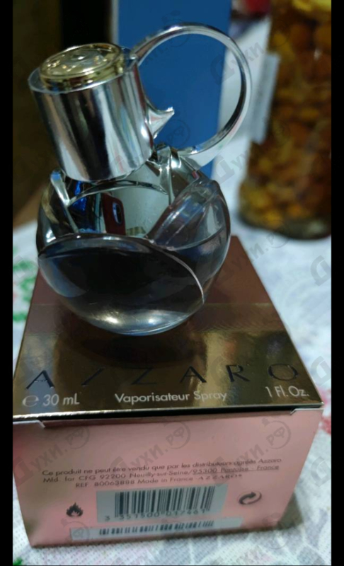 Купить Wanted Girl Tonic от Azzaro