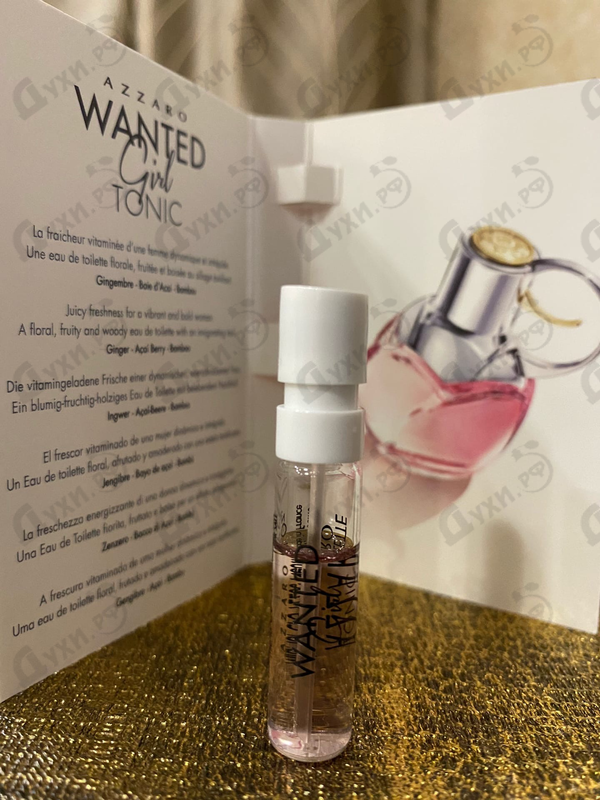 Купить Wanted Girl Tonic от Azzaro