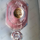 Духи Mon Guerlain Bloom of Rose Eau de Parfum от Guerlain