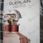 Отзыв Guerlain Mon Guerlain Bloom of Rose Eau de Parfum