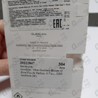 Духи Mon Guerlain Bloom of Rose Eau de Parfum от Guerlain