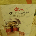 Парфюм Guerlain Mon Guerlain Bloom of Rose Eau de Parfum