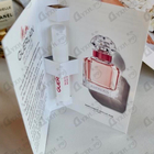 Духи Mon Guerlain Bloom of Rose Eau de Parfum от Guerlain