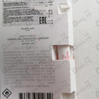 Парфюм Guerlain Mon Guerlain Bloom of Rose Eau de Parfum