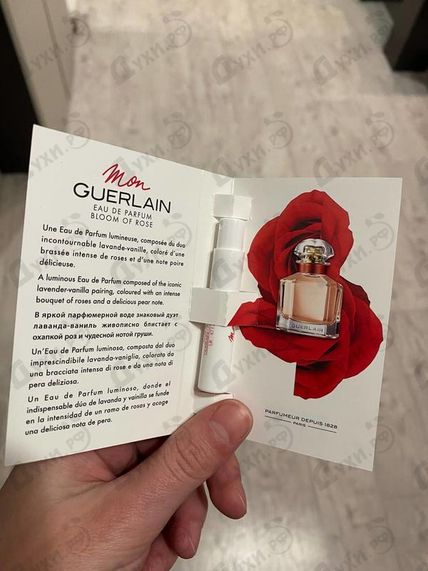 Купить Mon Guerlain Bloom of Rose Eau de Parfum от Guerlain