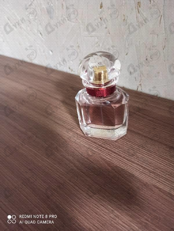 Купить Guerlain Mon Guerlain Bloom of Rose Eau de Parfum