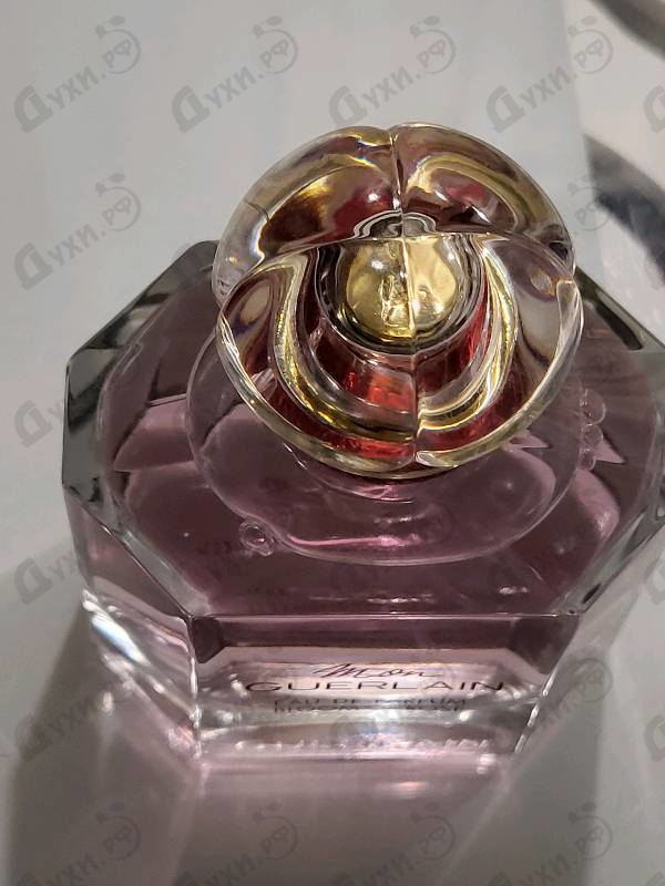 Купить Mon Guerlain Bloom of Rose Eau de Parfum от Guerlain